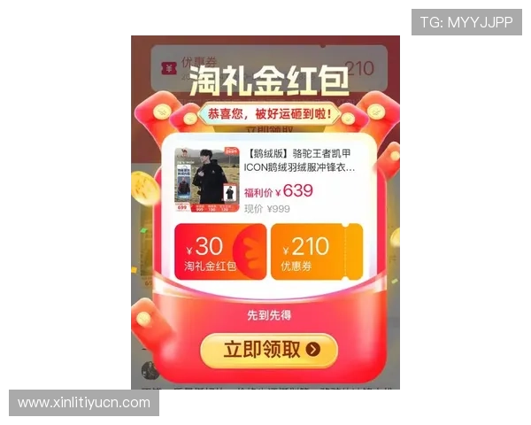 凯发体育现金开户最新优惠活动，丰富奖励等你来领取