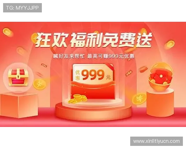 开云KY中文站最新活动促销信息及时掌握享受更多优惠福利