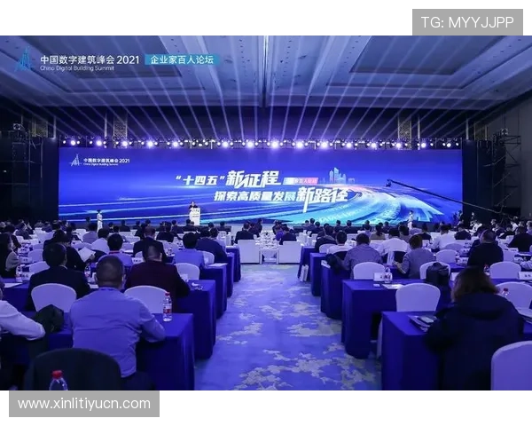 B体育注册平台助力体育产业数字化转型迎来新机遇 B体育注册平台助力体育产业数字化转型迎来新机遇