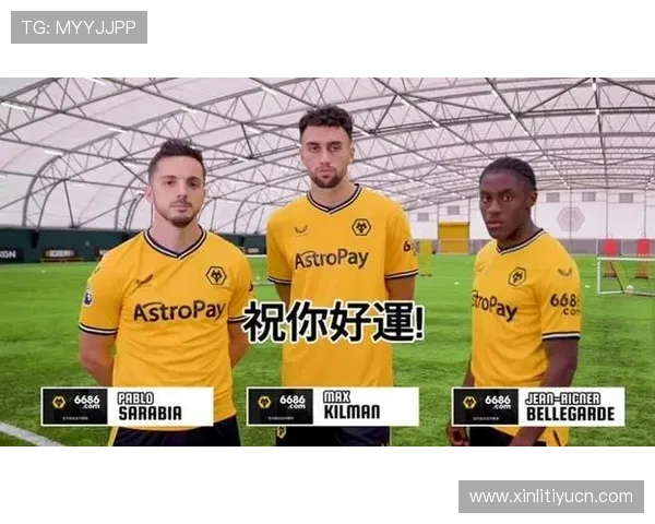 6686体育平台最新赛事直播全面解析助你第一时间掌握体育盛事