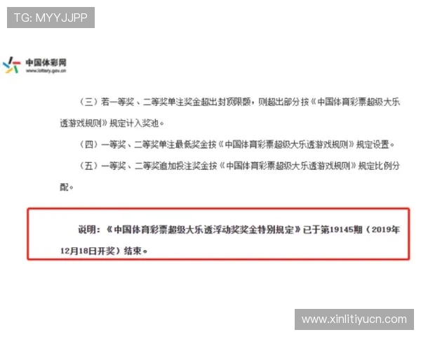 博万体育中国用户指南详尽介绍如何注册登录及安全保障措施全面提升您的使用体验