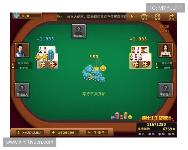 K8凯发娱乐官网游戏种类丰富多样满足不同玩家的多样需求 K8凯发娱乐官网游戏种类丰富多样满足不同玩家的多样需求