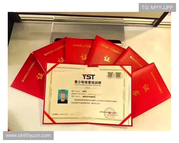 昇得源体育专注青少年体育技能培训，提升青少年的竞技水平与团队合作能力