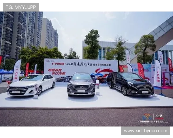 海星体育国际站助推体育赛事数字化管理与国际化发展的新引擎