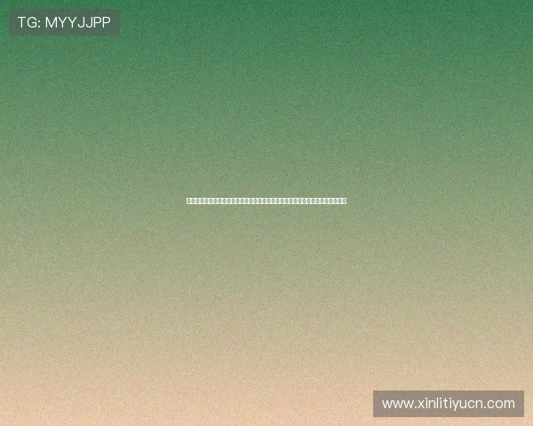 皇冠体育官网入口持续优化服务体系，确保用户在各大设备上都能顺畅访问和投注