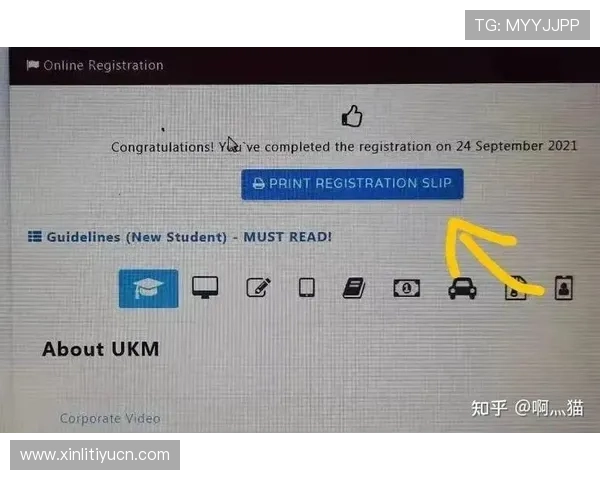 球王会体育入口如何快速注册账号新手必看的注册流程详细解析