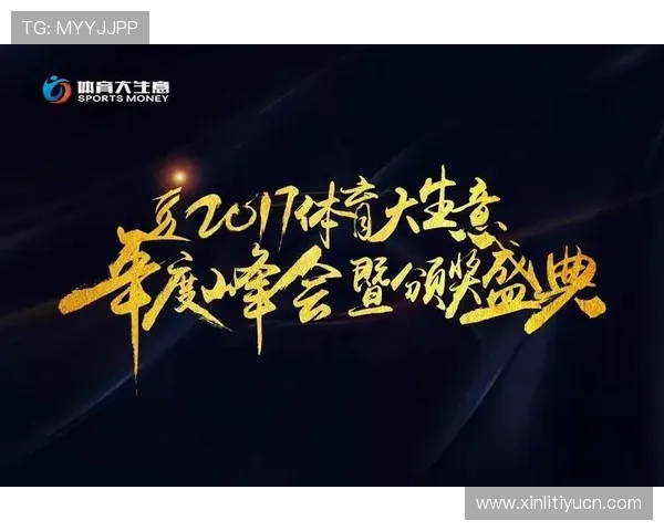 盛大体育打造专业体育社区平台，促进用户交流分享体育精彩瞬间与赛事心得