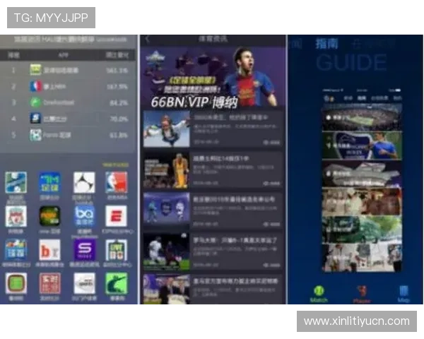 ued体育官网入口安全可靠，详细指南教你轻松解决登录问题和账号安全保障