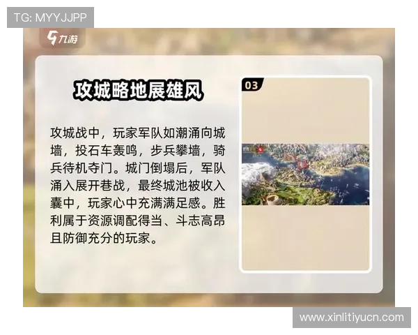 非凡国际娱乐如何提升游戏体验？专业建议与实用技巧助你轻松取胜