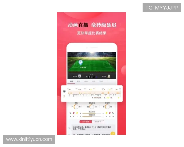 通过mk体育app官网快速了解体育新闻热点，掌握第一手赛事动态