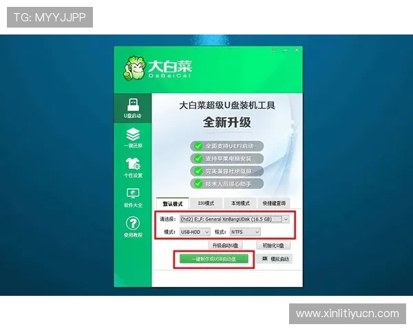 优质外围买球的app十大平台推荐,满足不同用户需求的正规合法投注应用全方位解析