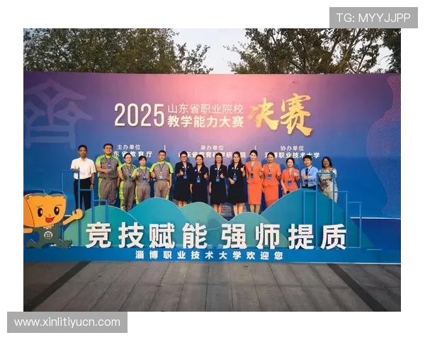 博鱼app买球安全监管政策解读,了解行业规范保障您的合法权益
