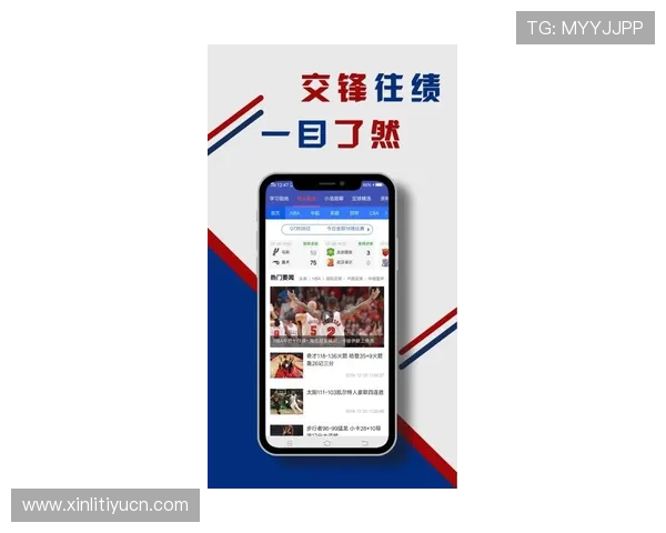 奇异果体育app手机如何开启赛事提醒功能,第一时间掌握精彩比赛动态 奇异果体育app手机如何开启赛事提醒功能,第一时间掌握精彩比赛动态