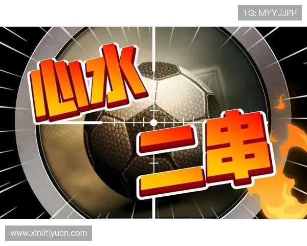 足球竞猜app法律合规性分析，保障用户权益的正规平台推荐