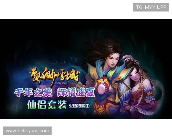 尊龙游戏最新优惠活动全面解析助你轻松赢取丰厚奖励