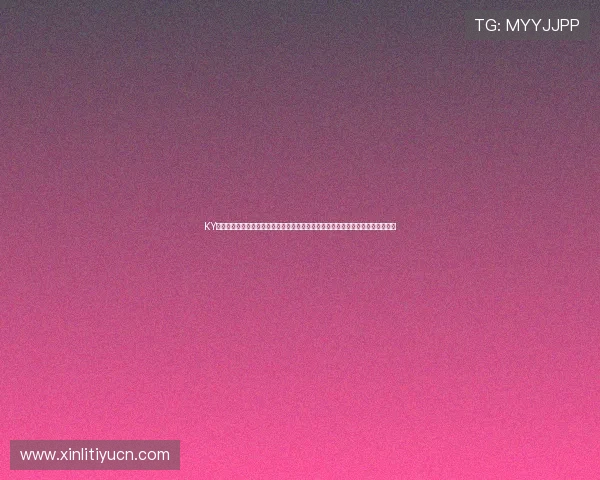 KY体育登录平台在线助您轻松观看世界杯直播,享受高清赛事画质与多角度精彩回放 KY体育登录平台在线助您轻松观看世界杯直播,享受高清赛事画质与多角度精彩回放