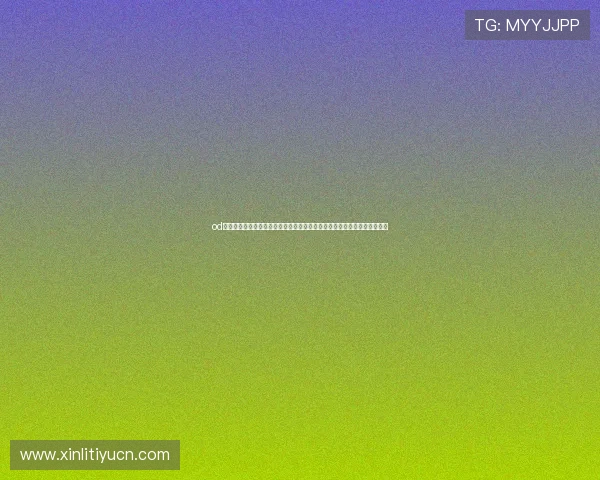 od体育网站优惠多为足球爱好者提供丰富赛事报道和专属优惠福利一站式服务 od体育网站优惠多为足球爱好者提供丰富赛事报道和专属优惠福利一站式服务